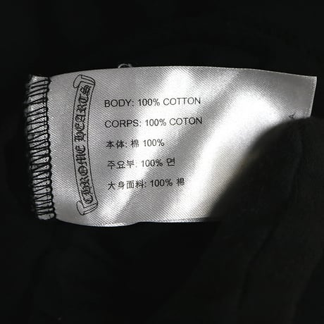 Chrome Hearts Neck Logo CH Cross Pocket T-Shirt #31936