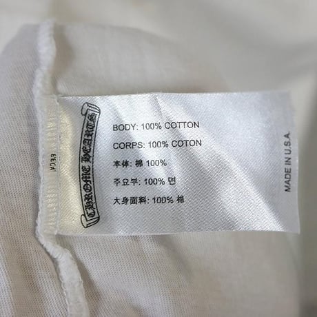 Chrome Hearts Tokyo Exclusive Scroll Label Print T-Shirt#103959