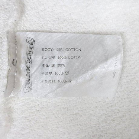Chrome Hearts PPO RETRO CYCLE HOODIE Matty Boy Hoodie #103809