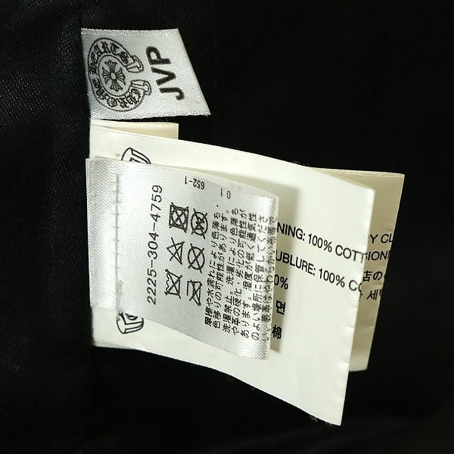 6a50c684a3297d13ceab71dc