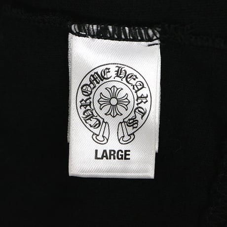 Chrome Hearts CH Plus Scroll Label T-Shirt #31790