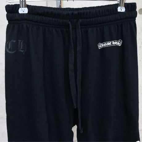 Chrome Hearts Old English Sweatpants #31715