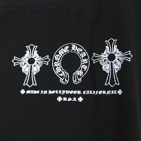 Chrome Hearts Horseshoe Hairy Cross Logo Leggings #31685