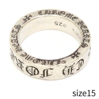 Chrome Hearts 6mm FOREVER Spacer Ring #32084