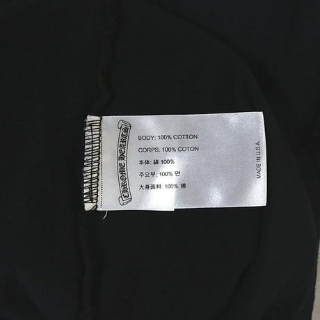 Chrome Hearts Old English Arch Logo Pocket T-Shirt #31689