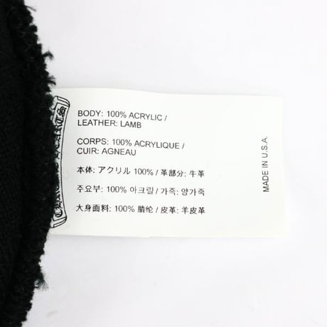 Chrome Hearts Matty Boy Sex Records Logo Knit Beanie Black #103930