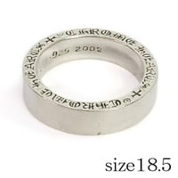 Chrome Hearts Plain Spacer Ring#19713