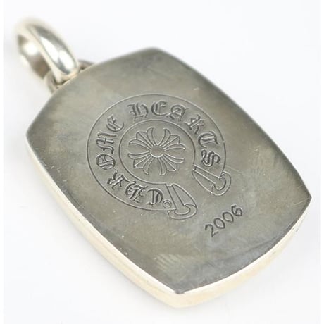 Chrome Hearts Keeper Cross Pendant #104236