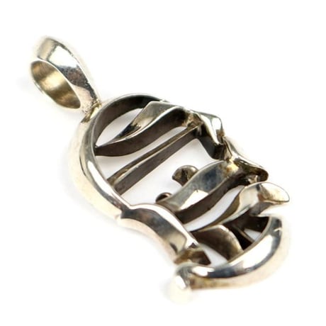 Chrome Hearts CH Vertical Logo Charm #104176