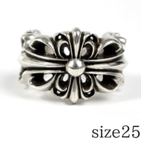 Chrome Hearts Double Floral Cross Ring #31774
