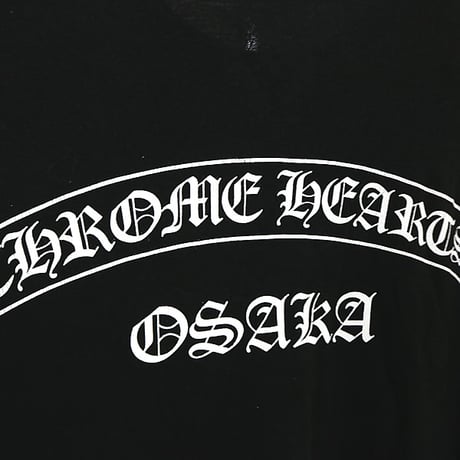 Chrome Hearts Old English Pink Logo Graphic T-Shirt #31695