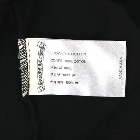 Chrome Hearts Old English Scroll Label Long-Sleeve T-Shirt #104247