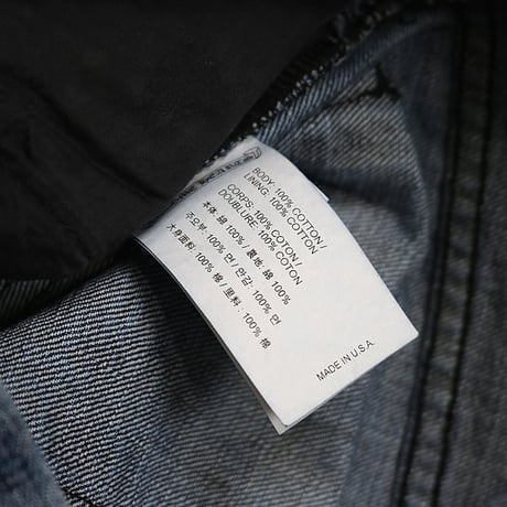 Chrome Hearts 5-Pocket Flare Denim Pants #100587