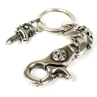Chrome Hearts Fancy Link #5 Dagger Key Chain #31965