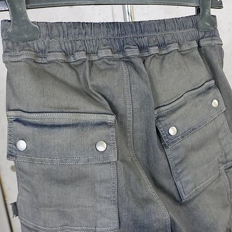 Rick Owens Brand-New 25FW Bauhaus Cargo Pants #31656