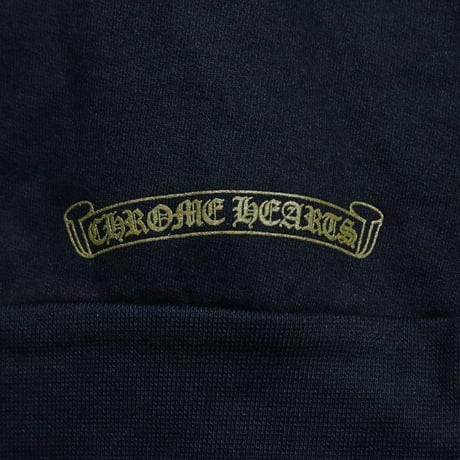 Chrome Hearts Old English Zip-Up Hoodie #32229