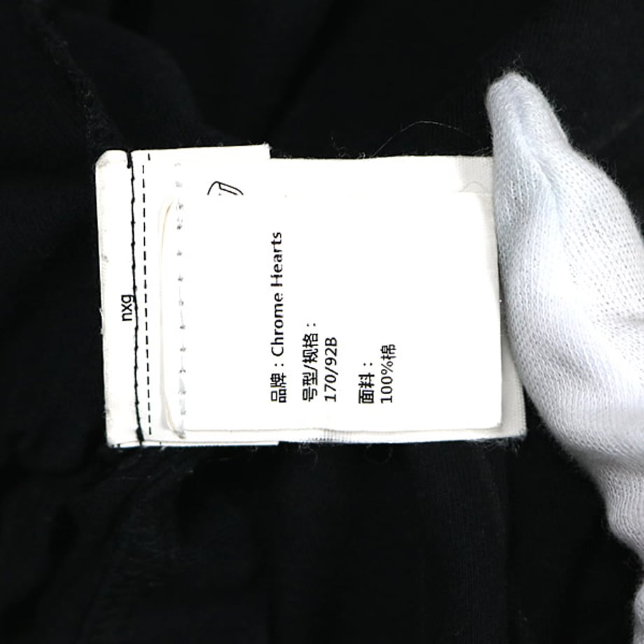 6a9252381c5df0ed0d0c8c69