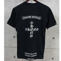 Chrome Hearts Vintage Hong Kong Limited Edition T-Shirt #104198