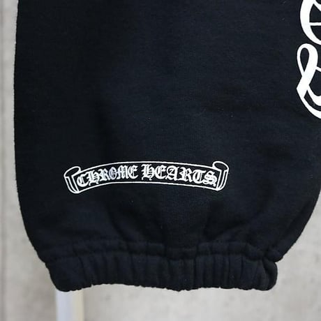 Chrome Hearts Old English Sweatpants #104281