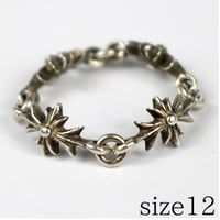 Chrome Hearts Tiny E CH Plus Ring #31559