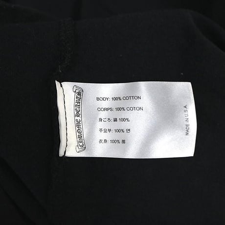 Chrome Hearts MATTY BOY PPO 99EYES T-shirt #103761