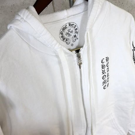 Chrome Hearts CH Plus Flame Zip Up Hoodie #31728