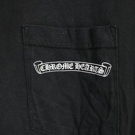 Chrome Hearts Scroll Label Print T-Shirt#103799