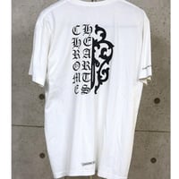Chrome Hearts Vine Dagger Vertical Logo T-Shirt #31580