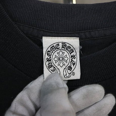 Chrome Hearts Vintage Vine Dagger Horseshoe T-Shirt #31827