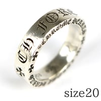 Chrome Hearts 6mm FOREVER Spacer Ring #31817