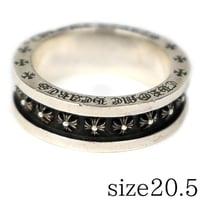 Chrome Hearts Mini CH Plus Band Ring #104242