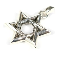 Chrome Hearts Star of David Large Pendant #104127