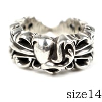 Chrome Hearts Double Floral Heart Ring #31864