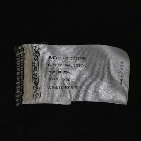 Chrome Hearts Scroll Label ”FUCK YOU” Long Sleeve T-Shirt #31718