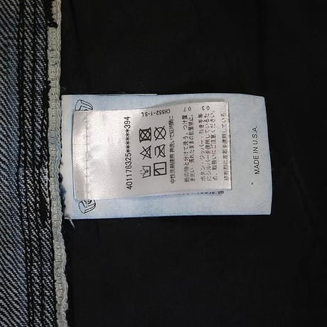 Chrome Hearts V2 Carpenter Denim Pants #31611
