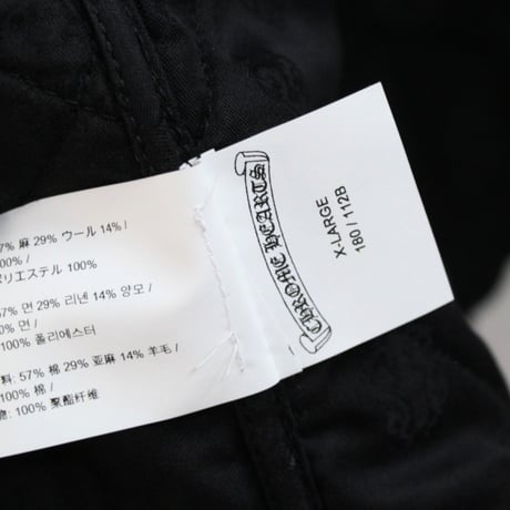 Chrome Hearts Quilted Work Dog Jacket #31888