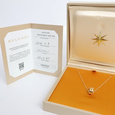 BVLGARI Serpenti Viper Necklace 18K Yellow Gold ＃19698