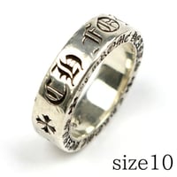 Chrome Hearts 6mm FOREVER Spacer Ring #31863
