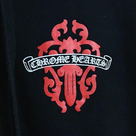 Chrome Hearts Vine Dagger Sleeve Logo Zip-Up Hoodie #104761