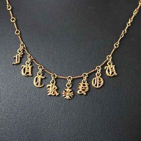 【￥2,399,900】 Chrome Hearts 22K Twist Chain Alphabet 【FUCK YOU】 Necklace 16 Inches #30134