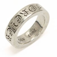 Chrome Hearts 6mm FOREVER Spacer Ring #32083