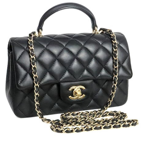CHANEL Mini Rectangular Top Handle Flap Bag Quilted Lambskin Black #20035