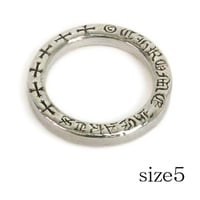 Chrome Hearts NTFL Ring#19714