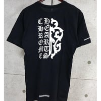 Chrome Hearts Dagger Old English T-Shirt #31687