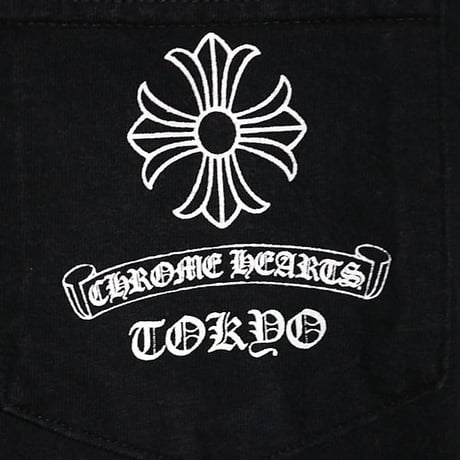 Chrome Hearts Old Tokyo Limited Edition CH Plus Print T-Shirt  #104757