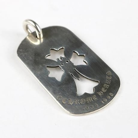 Chrome Hearts Large Cutout Cross Dagger Dog Tag Pendant #103889