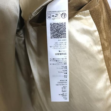 Celine FW25 Split Calfskin Trucker Jacket #31512