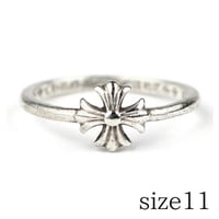 CHROME HEARTS Bubblegum CH Plus Ring #104929