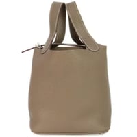HERMES Picotin Lock PM Handbag Taurillon Clemence Leather Etoupe #20308