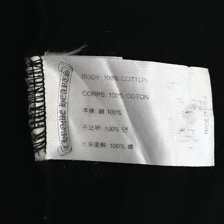 Chrome Hearts Old English Pink Logo Graphic T-Shirt #31695